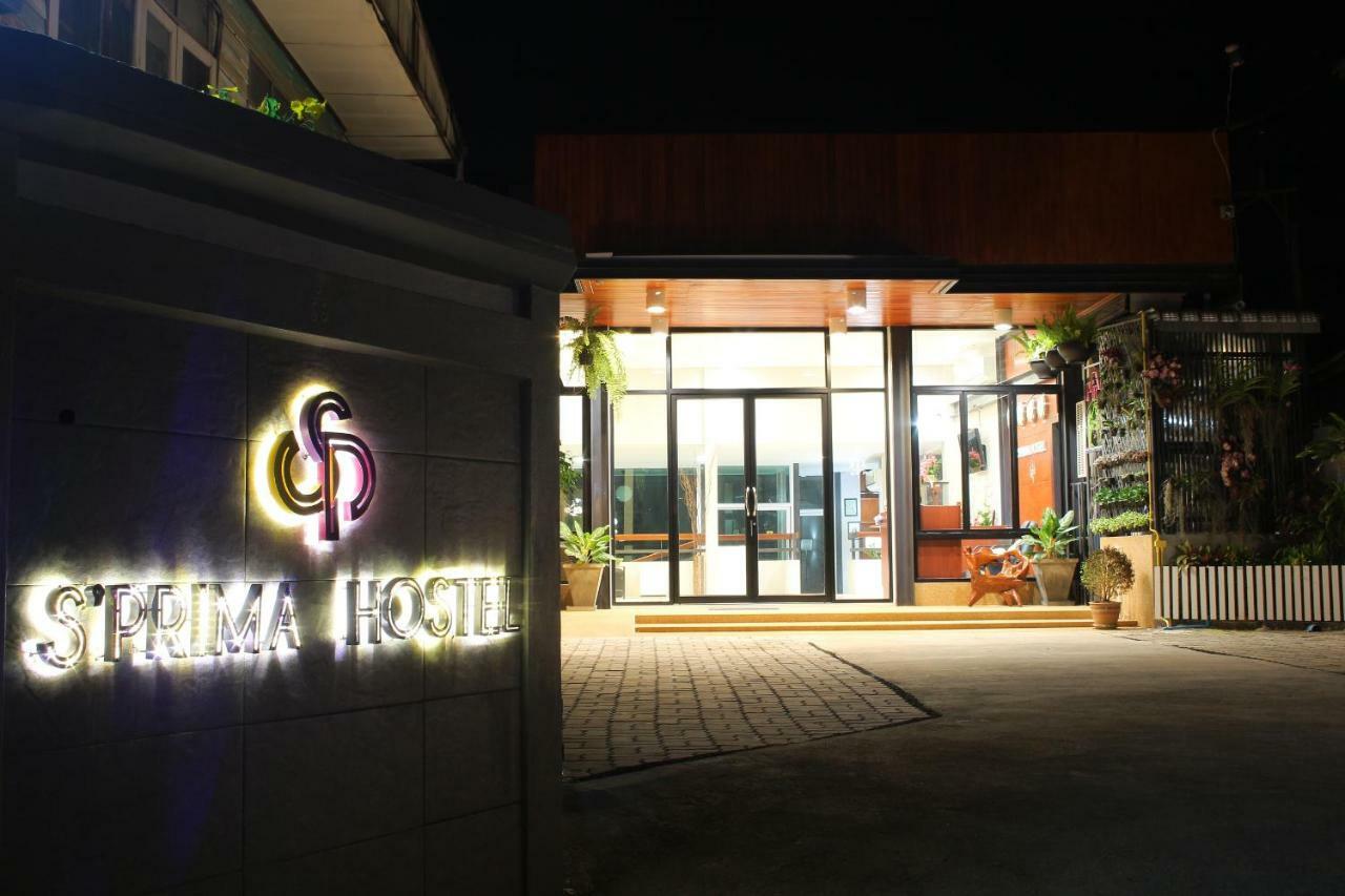 S'Prima Hostel Phitsanulok Exterior photo