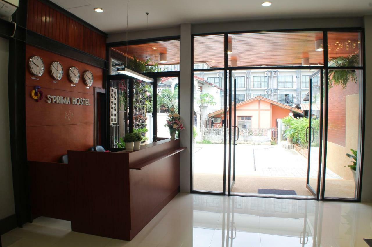 S'Prima Hostel Phitsanulok Exterior photo