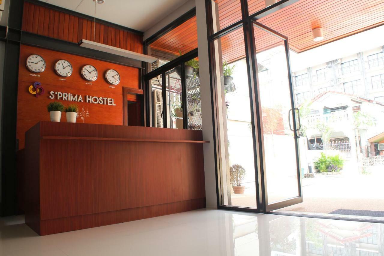 S'Prima Hostel Phitsanulok Exterior photo