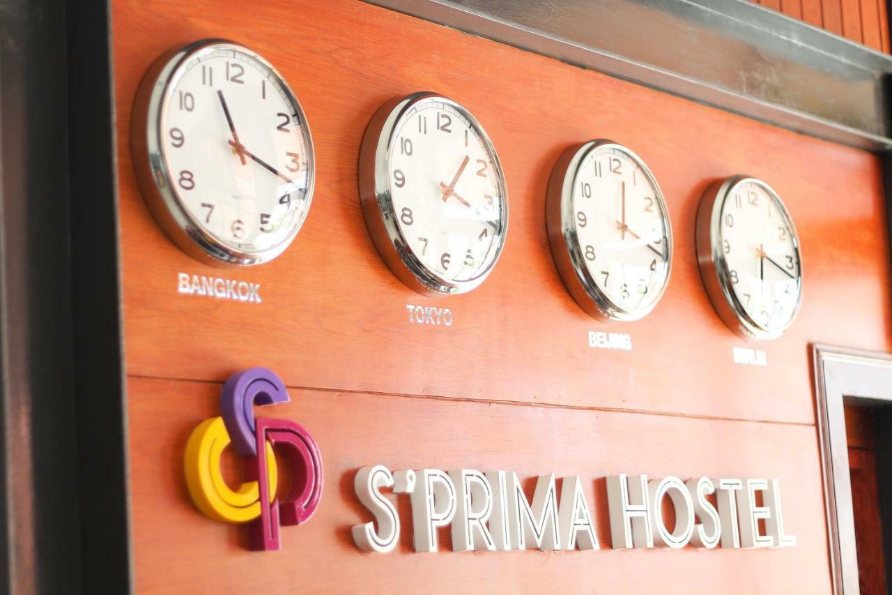 S'Prima Hostel Phitsanulok Exterior photo